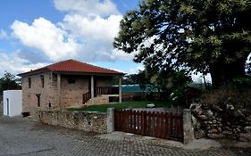 Casa Do Terreto & Casa Do Forno